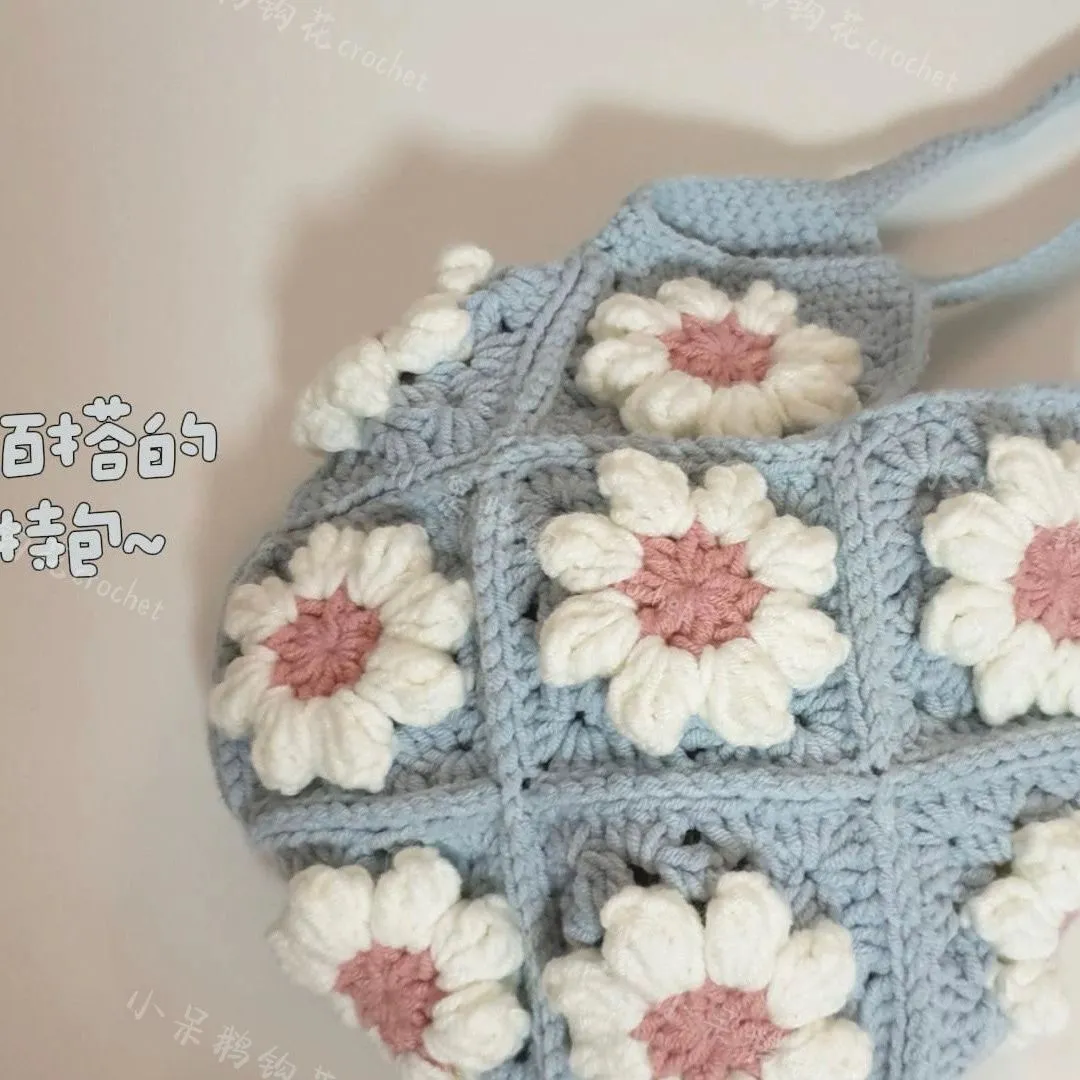 3D Daisy Flower Bag Crochet DIY Kit | All Tools Included, With Video Tutorial product detail 2