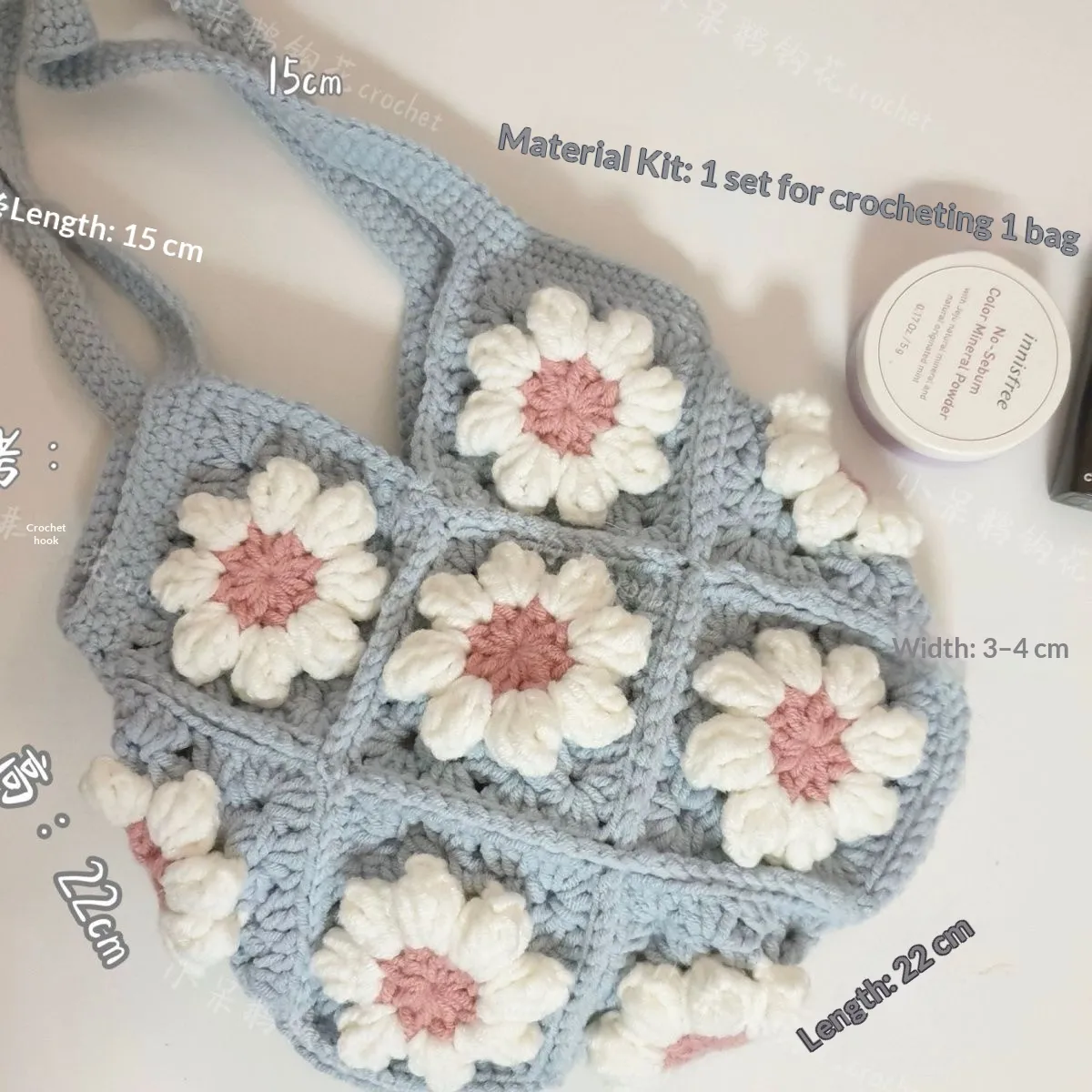 3D Daisy Flower Bag Crochet DIY Kit | All Tools Included, With Video Tutorial product detail 4