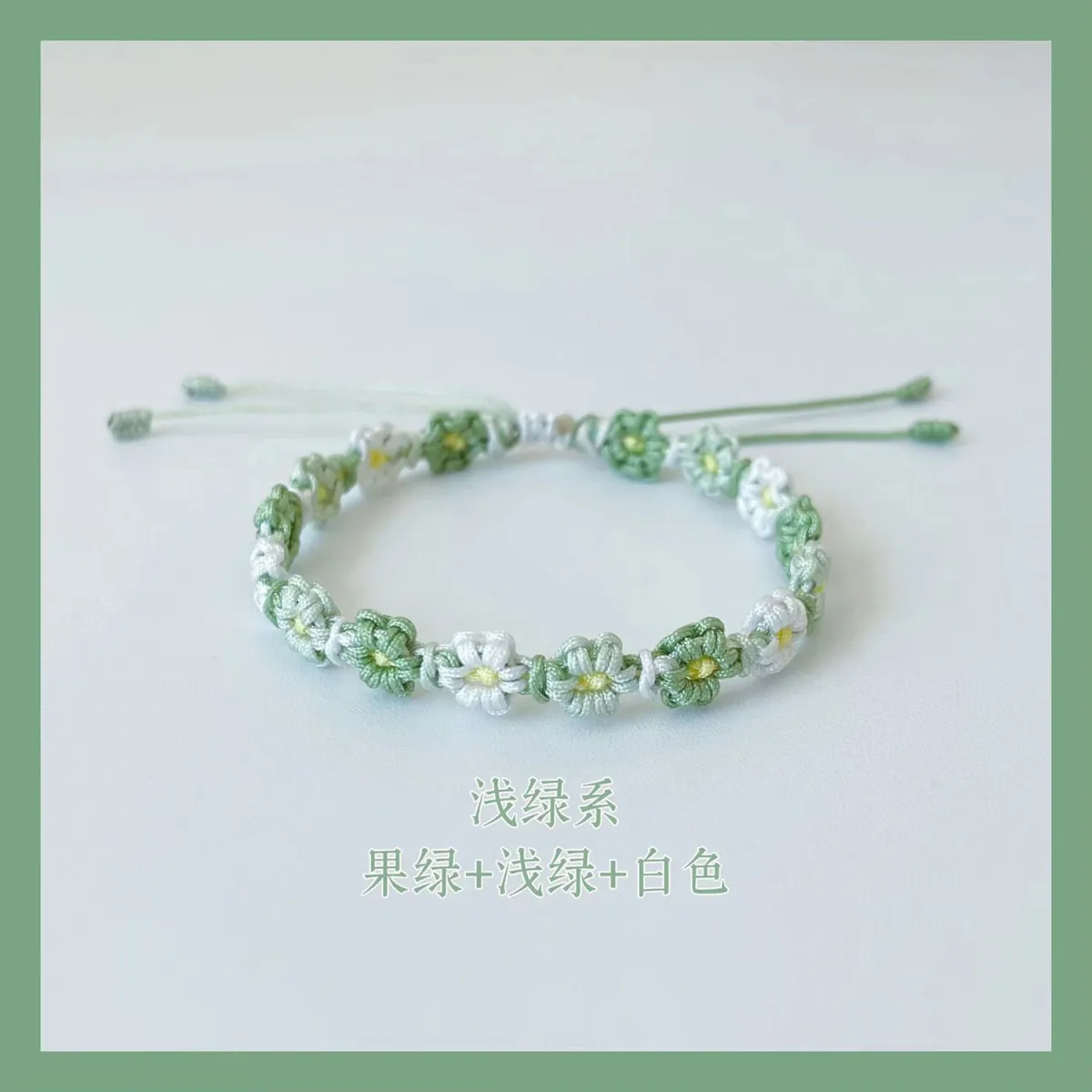Daisy Woven Bracelet Crochet DIY Kit | All Tools Included, 6 Colors Available, With Detailed Video Tutorial product detail 2