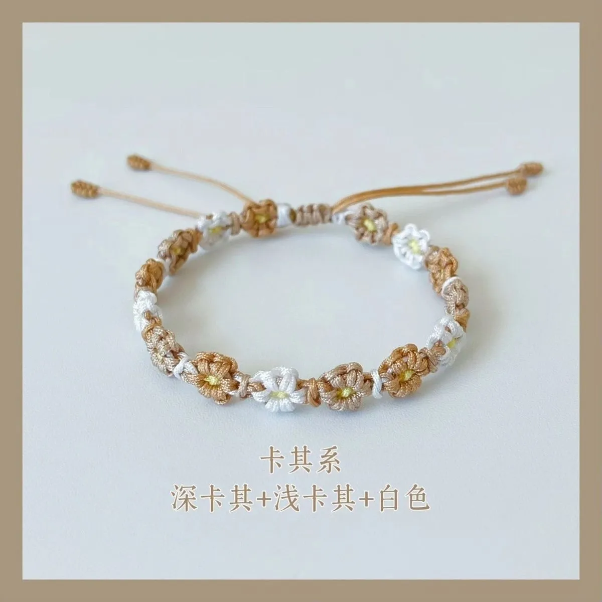 Daisy Woven Bracelet Crochet DIY Kit | All Tools Included, 6 Colors Available, With Detailed Video Tutorial product detail 3