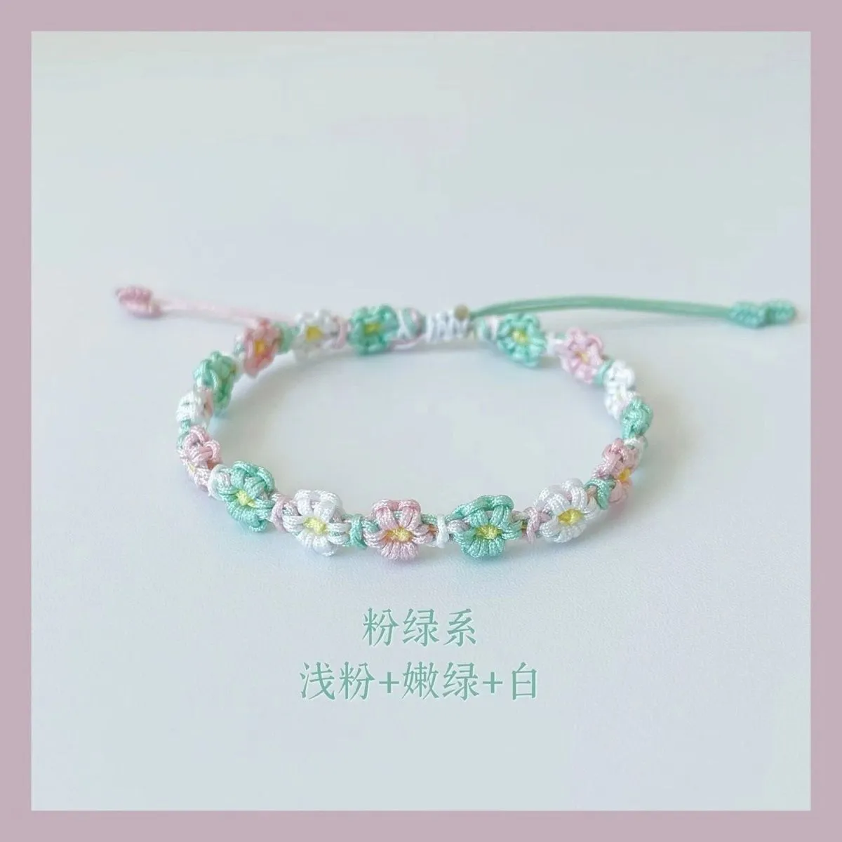 Daisy Woven Bracelet Crochet DIY Kit | All Tools Included, 6 Colors Available, With Detailed Video Tutorial product detail 5