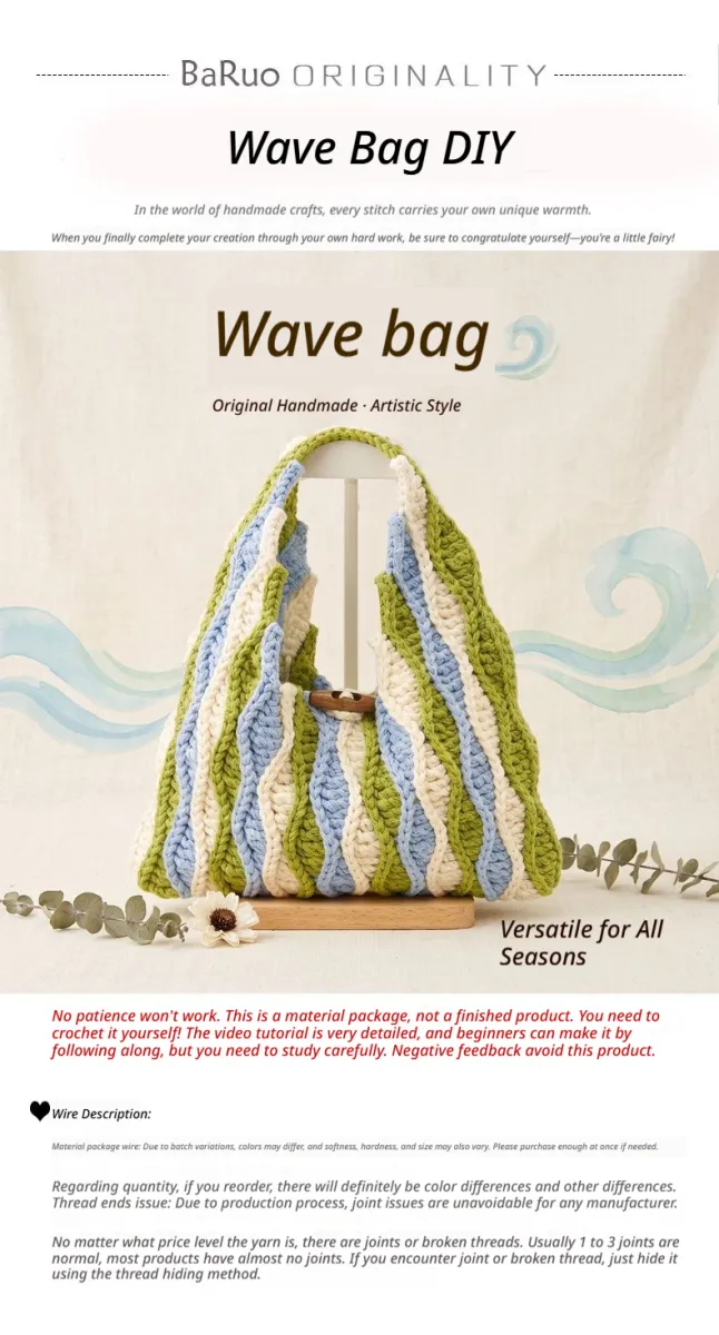 Green Wavy Openwork Crochet Bag DIY Kit | All Tools Included, With Video Tutorial product detail 6