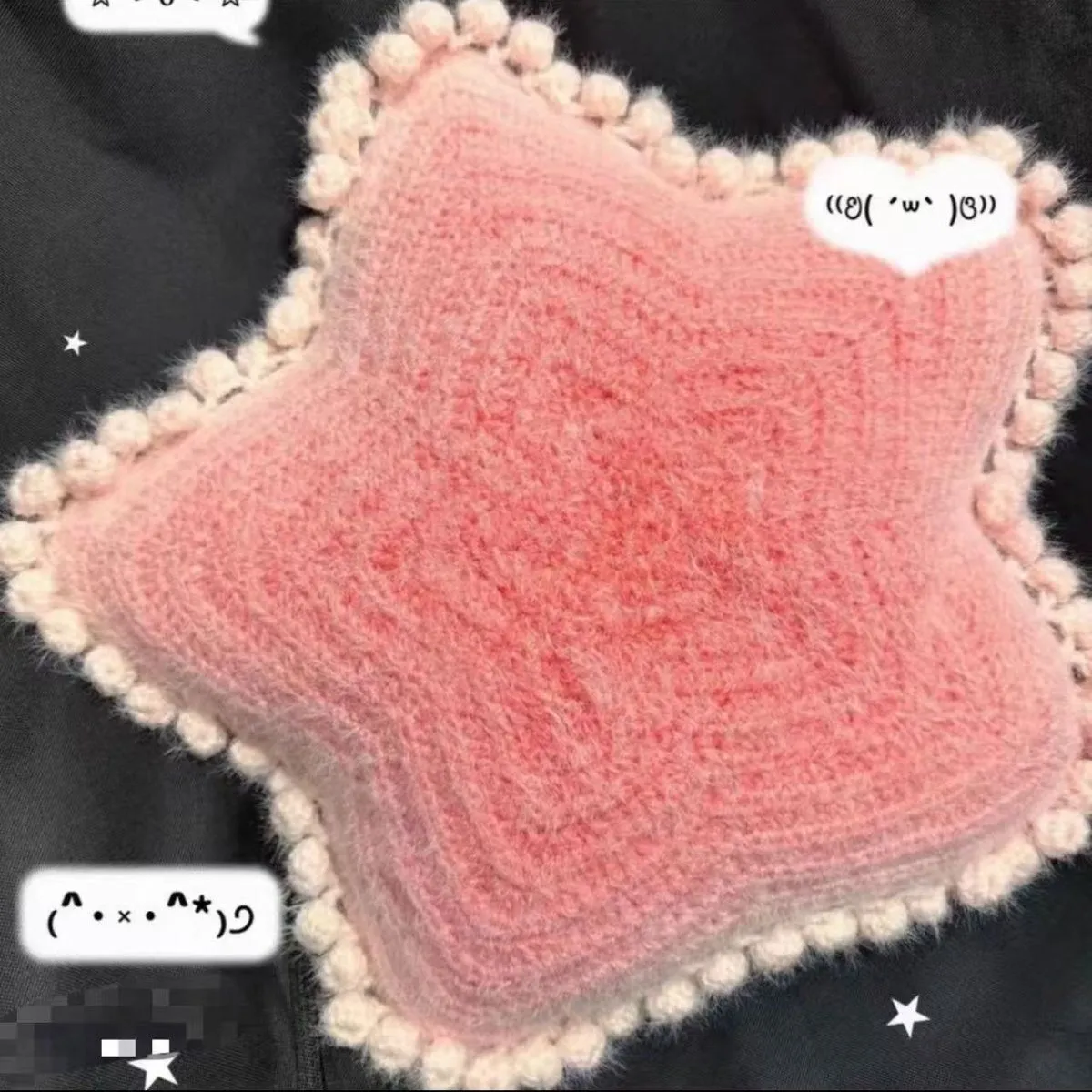 Star Pillow Crochet DIY Kit | Finished Size Approx 30cm, No Stuffing Included, 5 Colors Available, With Detailed Video Tutorial product detail 6