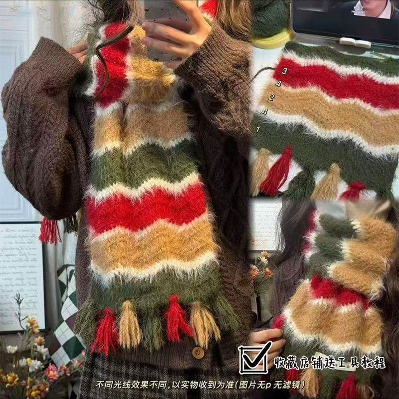 Four-Color Gradient Crochet Scarf DIY Kit | All Tools Included, 6 Colors Available, With Video Tutorial Four-Color Gradient Crochet Scarf DIY Kit | All Tools Included, 6 Colors Available, With Video Tutorial - Image 1