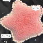 Star Pillow Crochet DIY Kit | Finished Size Approx 30cm, No Stuffing Included, 5 Colors Available, With Detailed Video Tutorial - Image 6